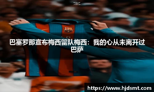 leyu官网官方网站