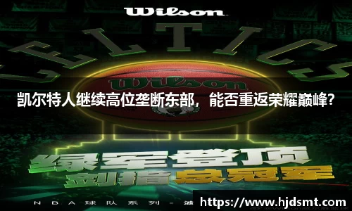 leyu.乐鱼(集团)数码股份有限公司官网