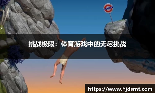 leyu.乐鱼(集团)数码股份有限公司官网